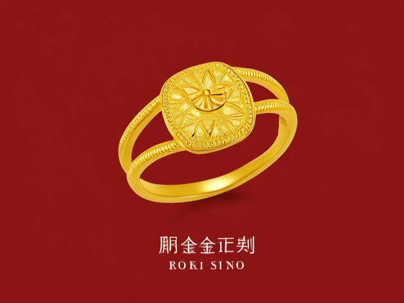 金戒指的款式图片
